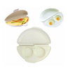 Love Egg Omelet, Microwave Steamed Egg Tray, Egg Cooker Mold