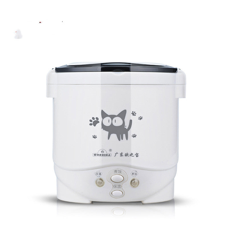 Infamous Rice Maker Car Ouzhibao 1L Mini Rice Cooker Car Rice Cooker – Kitchenwinss